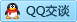 QQ在线咨询2215897781